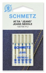 Иглы для джинсы Schmetz 130/705H-J №№ 90(2),100(2),110, уп.5 игл