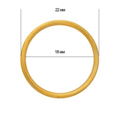 Кольцо для бюстгальтера металл TBY-H15 d18мм, цв.05 золото, уп.20шт
