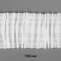 Лента шторная 100мм Caron на карниз (труба) универсальная арт.1080 цв. белый рул. 50м