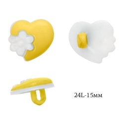 Пуговицы пластик Сердце TBY.P-3124 цв.15 желтый 24L-15мм, на ножке, 50 шт