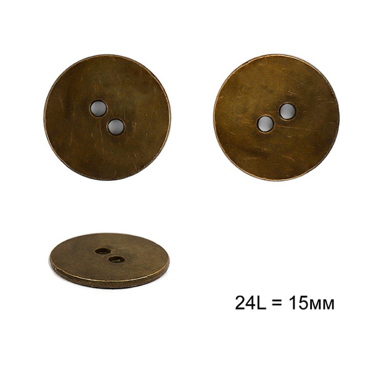 Пуговицы металлические С-ME345 цв.бронза 24L-15мм, 2 прокола, 24шт