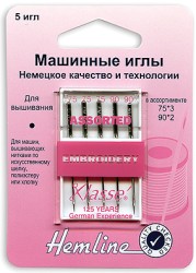 Иглы для бытовых швейных и швейно-вышивальных машин вышивальные № 75/ 90 уп.5шт
