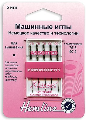 Иглы для бытовых швейных и швейно-вышивальных машин вышивальные № 75/ 90 уп.5шт