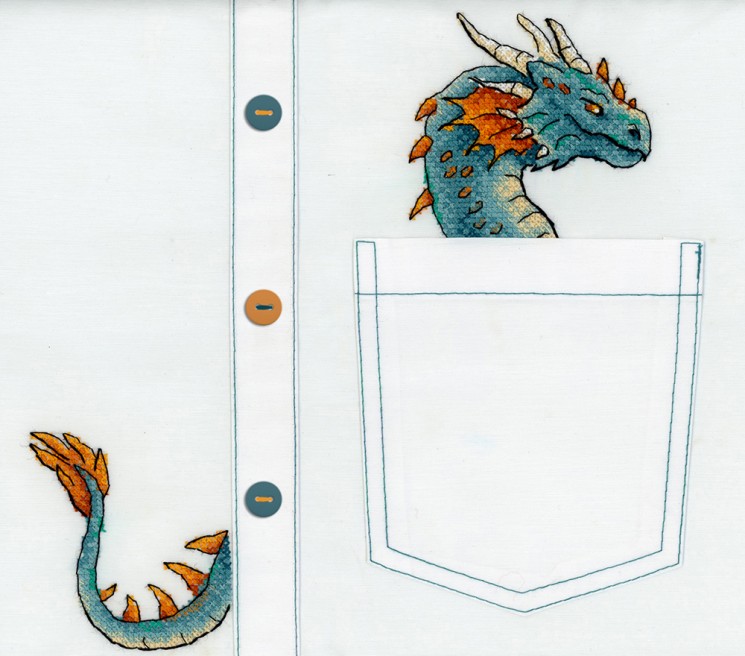 Набор для вышивания ЖАР-ПТИЦА арт.В-252 Благородный дракон 7х8 см