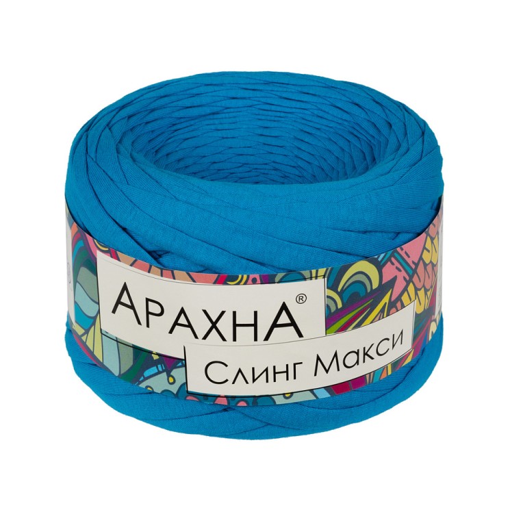 Пряжа ARACHNA Sling Maxi (100% хлопок) 4х300г/100м цв.48 бирюзовый