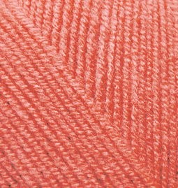 Пряжа для вязания Ализе Superlana klasik (25% шерсть/ 75% акрил) 5х100г/280м цв.154 коралловый упак (1 упак)