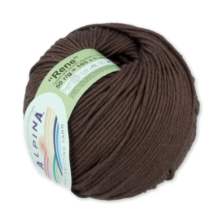 Пряжа ALPINA RENE (100% мерсеризованный хлопок) 10х50 г/105м цв.938 т.коричневый упак