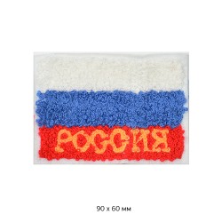 Аппликация пришивная махровая Российский флаг арт.УТ-58145 9х6,5см прямоугольная уп.10шт