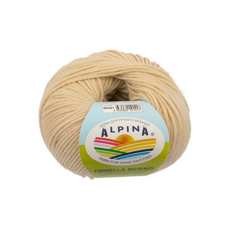 Пряжа ALPINA ORNELLA MERINO (100% мериносовая шерсть) 10х50г/125м цв.501 св. бежевый