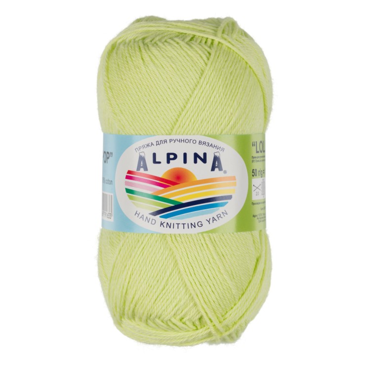 Пряжа ALPINA LOLLIPOP (100% хлопок) 10х50г/175м цв.13 салатовый
