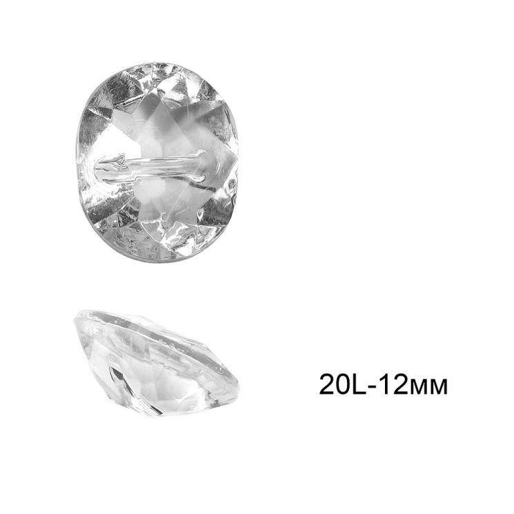 Пуговицы пластиковые С-AK17 цв.прозрачный 20L-12мм, туннельная 72шт