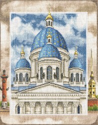 Набор для вышивания PANNA арт. CM-1814 Троице-Измайловский собор в Санкт-Петербурге 33х40 см