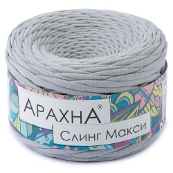 Пряжа ARACHNA Sling Maxi (100% хлопок) 4х300г/100м цв.49 св.серый