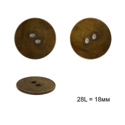 Пуговицы металлические С-ME345 цв.бронза 28L-18мм, 2 прокола, 12шт