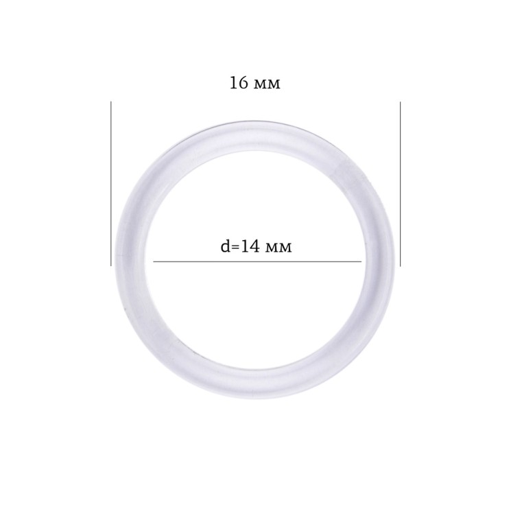 Кольцо для бюстгальтера пластик ARTA.F.6K 14,4мм, цв.прозрачный, уп.50шт