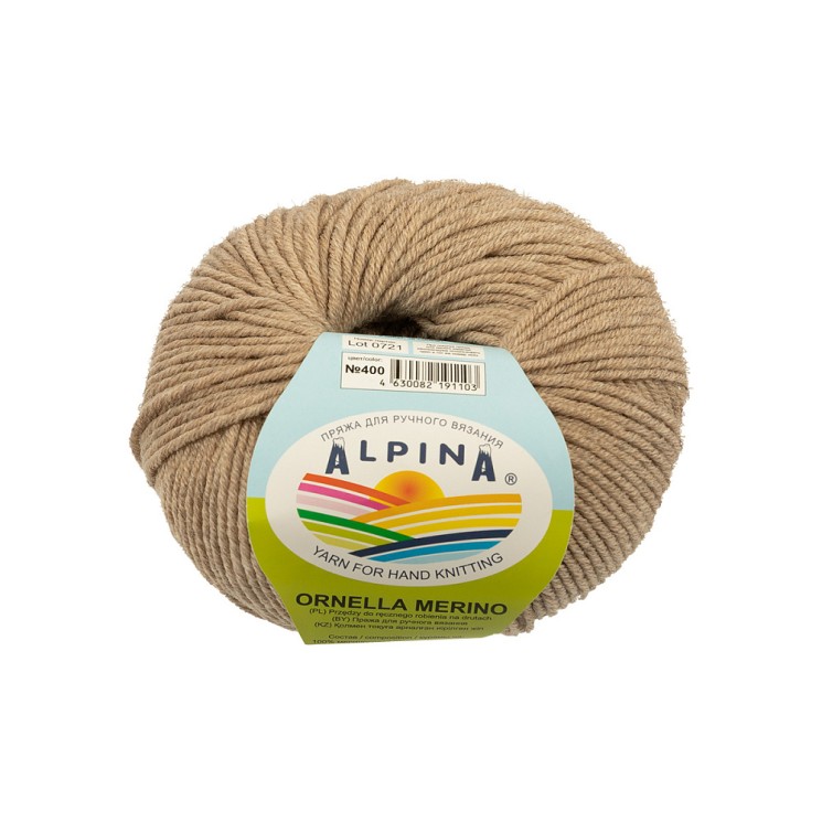 Пряжа ALPINA ORNELLA MERINO (100% мериносовая шерсть) 10х50г/125м цв.400 бежевый