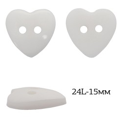 Пуговицы пластик Сердце TBY.P-1624 цв.01 белый 24L-15мм, на 2 прокола, 50 шт