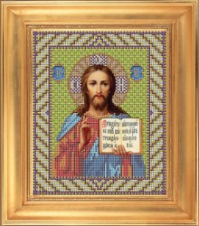 Набор для вышивания бисером GALLA COLLECTION арт.И 013 Икона Иисус Вседержитель 18x22 см
