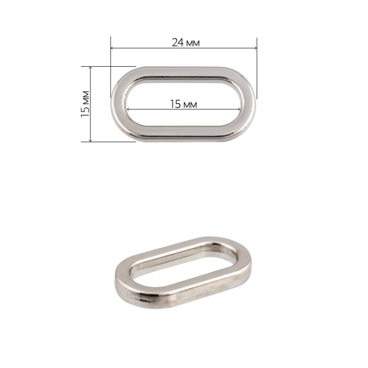 Рамка металл овальная TBY-071502 24х15мм (внутр. 15мм) цв. никель уп. 10шт