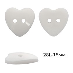 Пуговицы пластик Сердце TBY.P-1628 цв.01 белый 28L-18мм, на 2 прокола, 50 шт