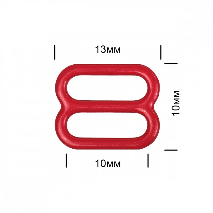 Пряжка регулятор для бюстгальтера металл TBY-57758 10мм цв.SD163 красный, уп.100шт