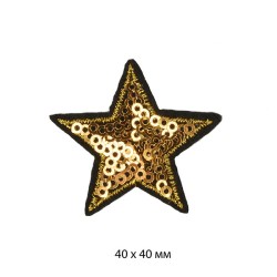 Термоаппликации вышитые арт.TBY.S12 Звезды с пайетками цв.золото 10 шт 4х4 см