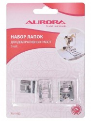 Набор лапок для шв.маш. Aurora AU-1023 для декоративных работ уп.3 шт (в блистере)
