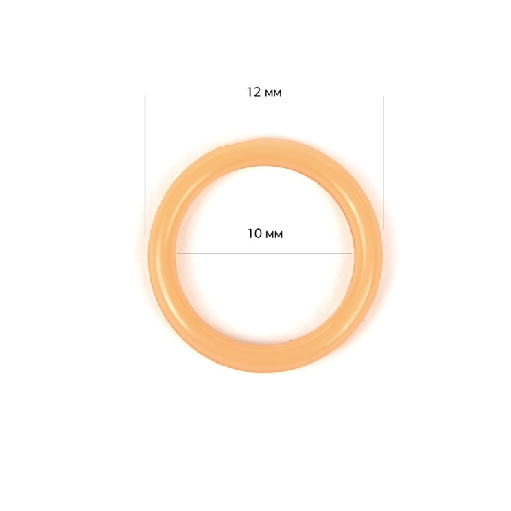 Кольцо для бюстгальтера пластик TBY-82648 d10мм, цв.бежевый, уп.100шт
