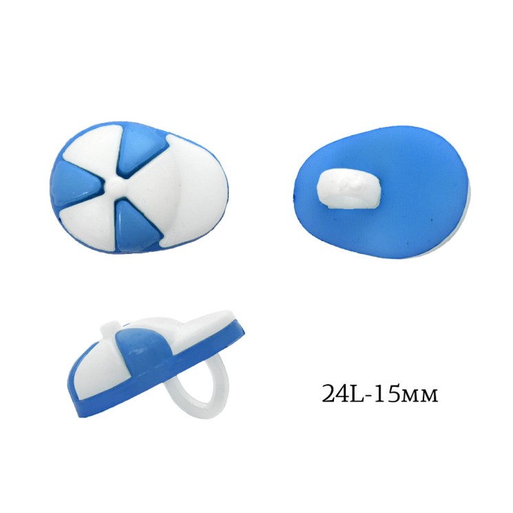 Пуговицы пластик Кепка TBY.P-2124 цв.02 т.синий 24L-15мм, на ножке, 50 шт