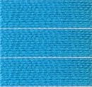 Нитки для вязания "Нарцисс" (100% хлопок) 6х100г/400м цв.3010 бирюза, С-Пб