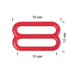 Пряжка регулятор для бюстгальтера металл TBY-57766 15мм цв.SD163 красный, уп.100шт