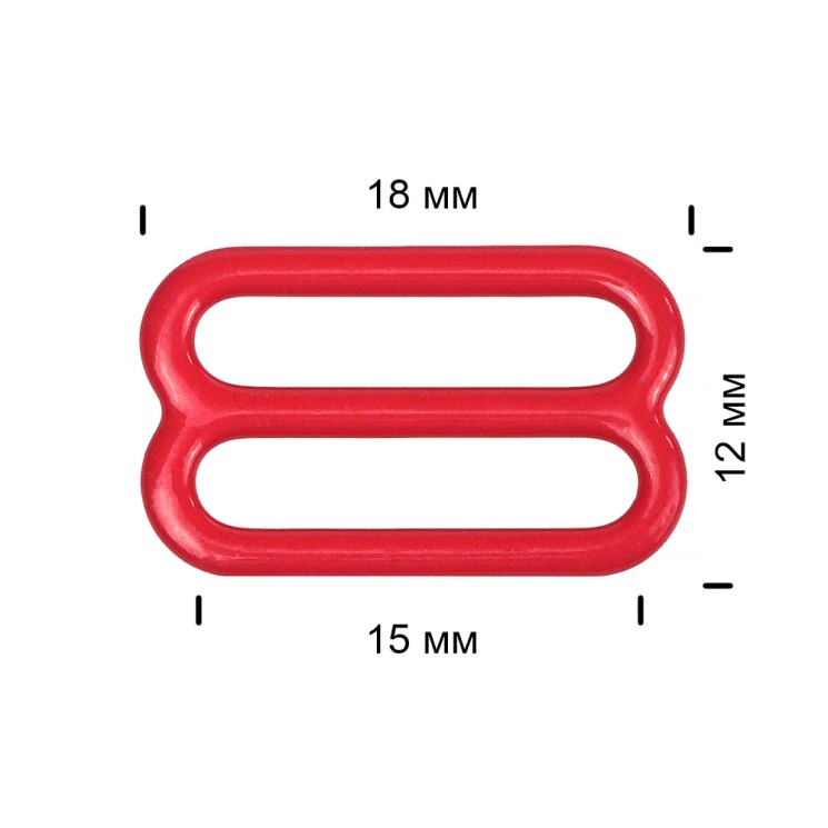 Пряжка регулятор для бюстгальтера металл TBY-57766 15мм цв.SD163 красный, уп.100шт