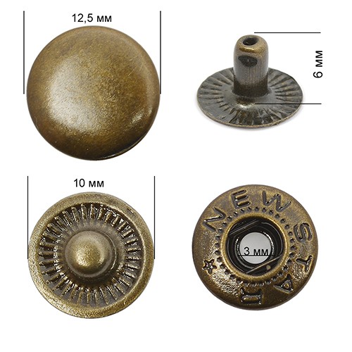Кнопка сталь New Star №54 (S-образная) 12,5мм цв.антик уп.72шт