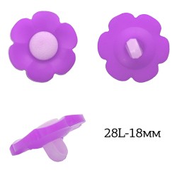 Пуговицы пластик Цветок TBY.P-1728 цв.12 сиреневый 28L-18мм, на ножке, 50 шт