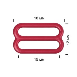 Пряжка регулятор для бюстгальтера металл TBY-57767 15мм цв.S059 темно-красный, уп.100шт
