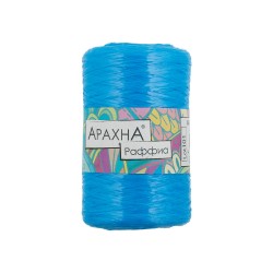 Пряжа ARACHNA Raffia (100% полипропилен) 5х50г/200м цв.52 ярко-голубой