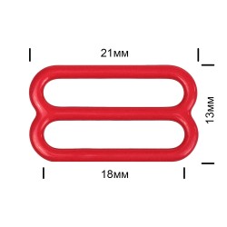 Пряжка регулятор для бюстгальтера металл TBY-57774 18мм цв.SD163 красный, уп.100шт