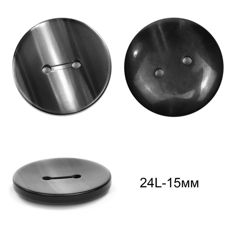 Пуговицы пластиковые TBY 2119 цв.2 черный/серый 24L-15мм, 2 прокола,72шт