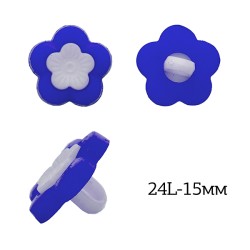 Пуговицы пластик Цветок TBY.P-2524 цв.02 синий 24L-15мм, на ножке, 50 шт
