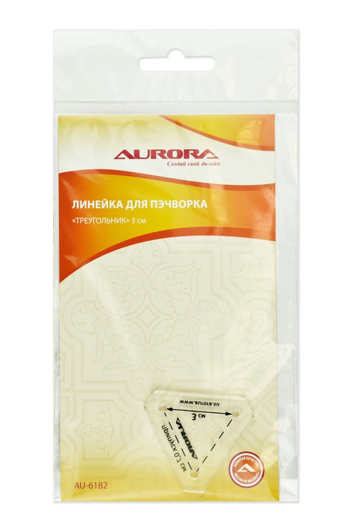 Линейка для пэчворка Aurora AU-6182 Треугольник 3 см
