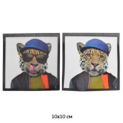 Термоаппликации 3D (интерактивные) арт.TBY.3D19 Леопард в очках 10х10см, уп.5шт