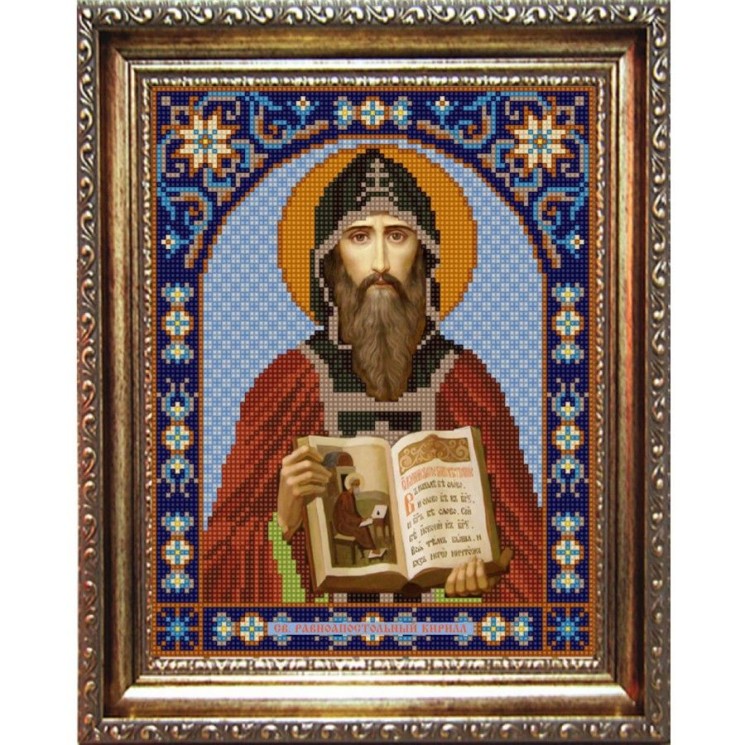 Рисунок на ткани (Бисер) КОНЁК арт. 9365 Святой Кирилл 20х25 см
