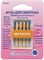 Иглы для бытовых швейных машин для шитья и вышивания металлизированной нитью №80 уп.5шт