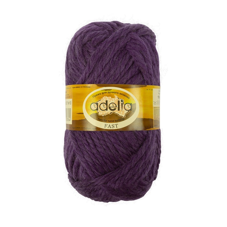 Пряжа ADELIA FAST (78% акрил, 22% шерсть) 3х150г/45м цв.10 фиолетовый