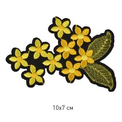 Термоаппликации арт.TBY-2173 Цветы 10х7см, желтые уп.10шт