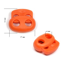 Фиксатор для шнура пластик арт. 103-М ( 4мм) цв.34 оранжевый уп.1000шт