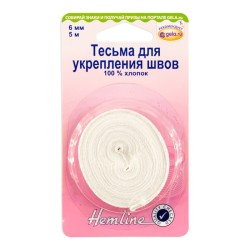 Тесьма киперна для укрепления швов 6мм цв.белый уп.5м