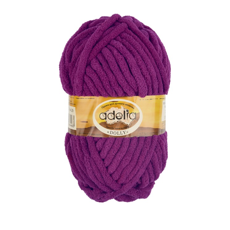 Пряжа ADELIA DOLLY (100% полиэстер) 5х100г/40м цв.29 т. фиолетовый