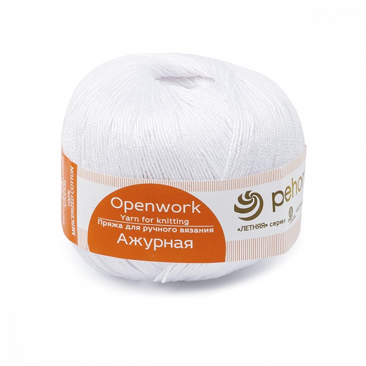 Пряжа для вязания ПЕХ "Ажурная" (100% хлопок) 10х50г/280м цв.001 белый