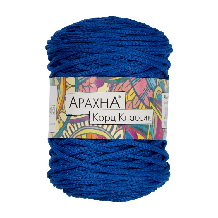 Пряжа ARACHNA Cord Classic (100% полиэфир) 3х200г/100м цв.09 яр.синий